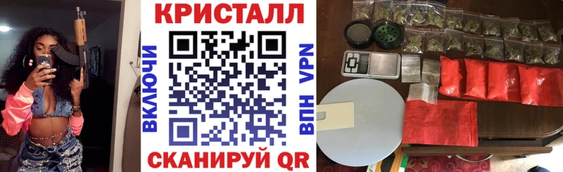 цена   Чишмы  АМФ VHQ 