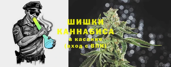 метадон Абдулино
