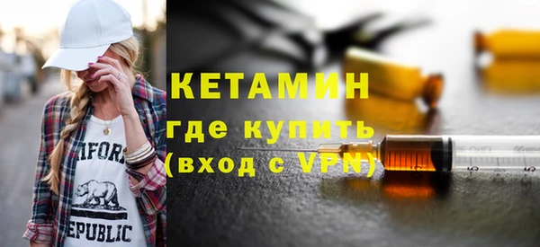 гидропоника Магадан