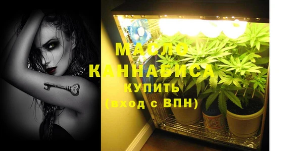 крисы Абинск