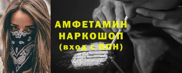 метадон Абдулино
