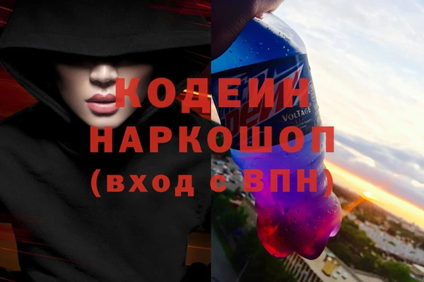 apvp Абаза