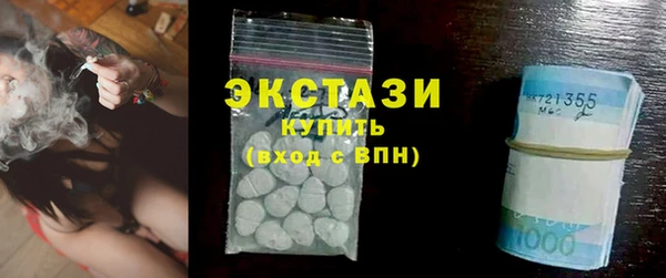 мдпв Майский