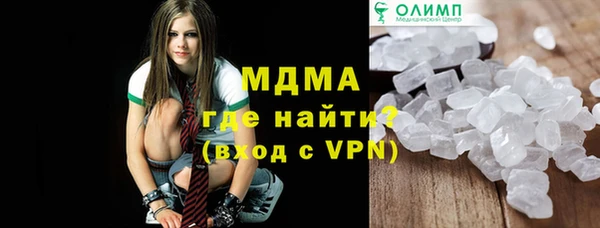 метадон Абдулино