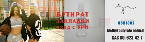крисы Абинск