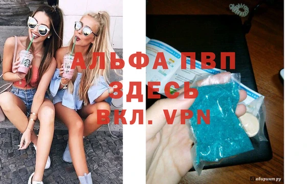 метадон Абдулино