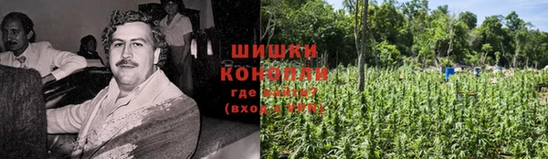 метадон Абдулино
