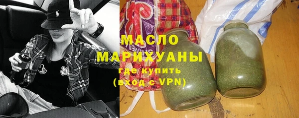 apvp Абаза