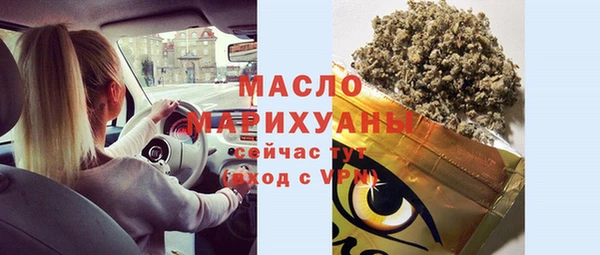 apvp Абаза