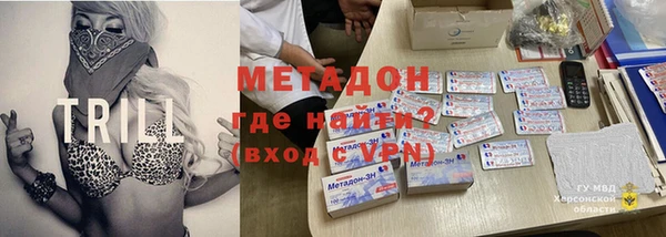 apvp Абаза