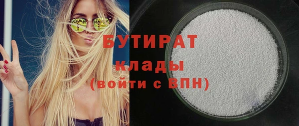 крисы Абинск