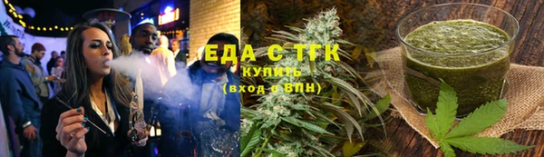 apvp Абаза