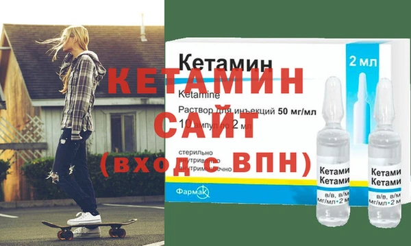метадон Абдулино