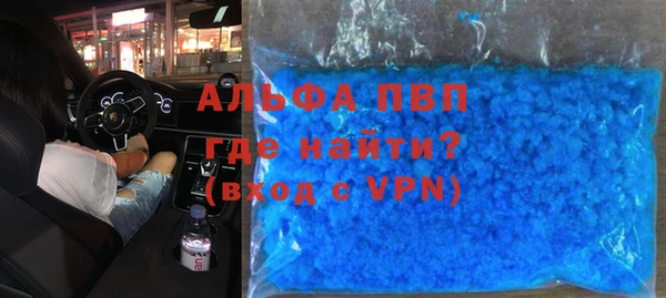 крисы Абинск