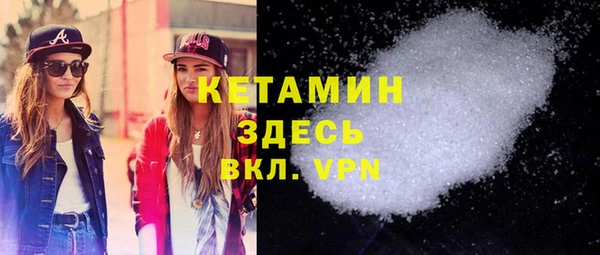 метадон Абдулино