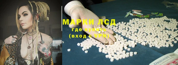 крисы Абинск
