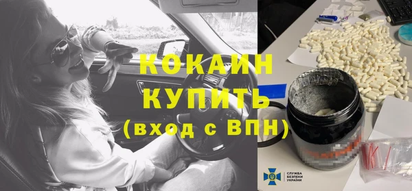 apvp Абаза