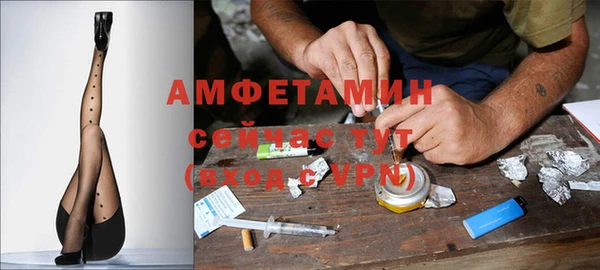 крисы Абинск