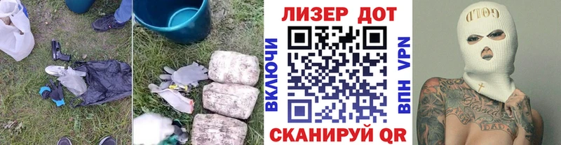 ЛСД экстази ecstasy  площадка какой сайт  Чишмы  omg зеркало 